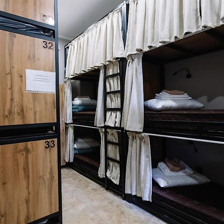 Doma Hostel الماتي المظهر الخارجي الصورة