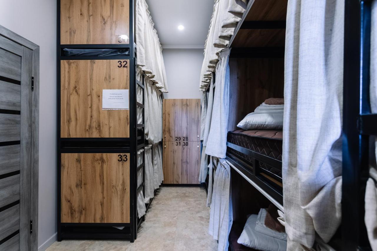 Doma Hostel الماتي المظهر الخارجي الصورة